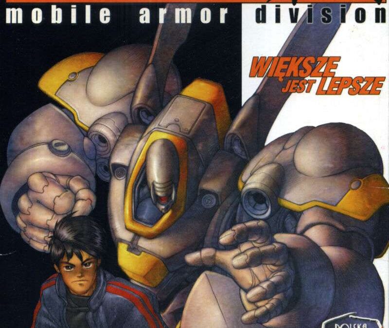 Shogo: Mobile Armor Division