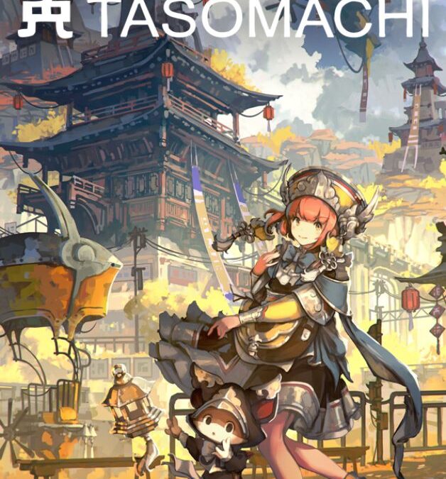 Tasomachi: Behind the Twilight