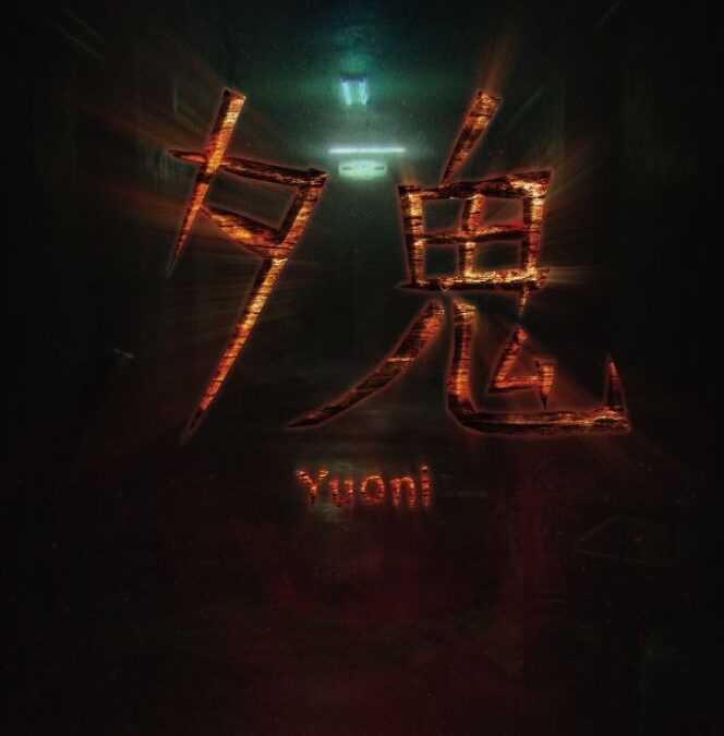 Yuoni