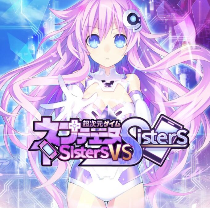 Hyperdimension Neptunia: Sisters vs. Sisters