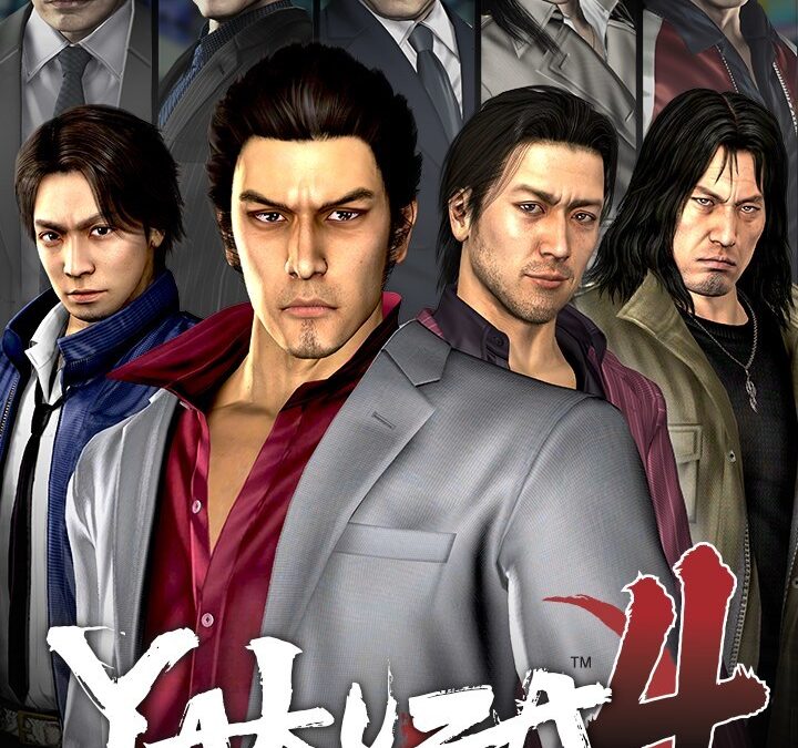 Yakuza 4 Remastered
