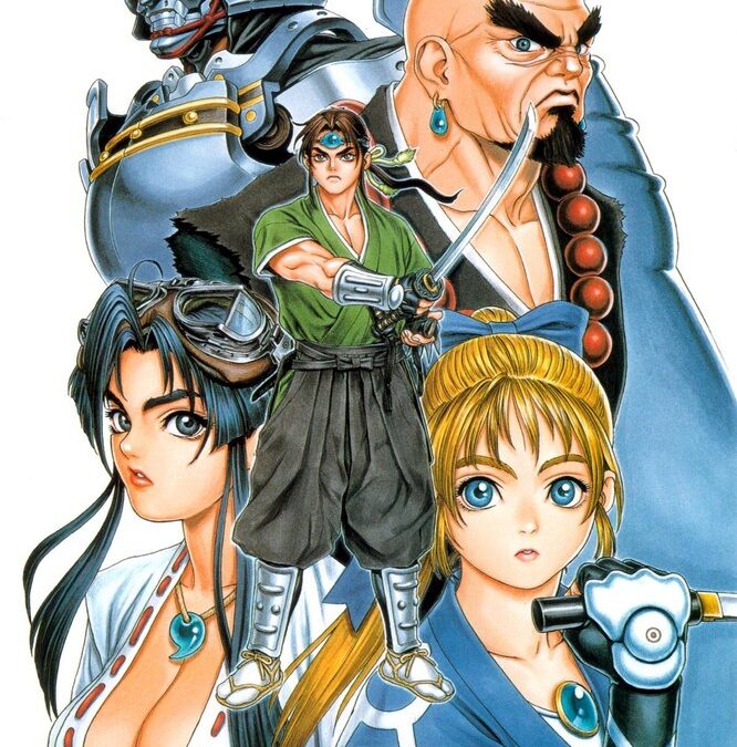 Tengai