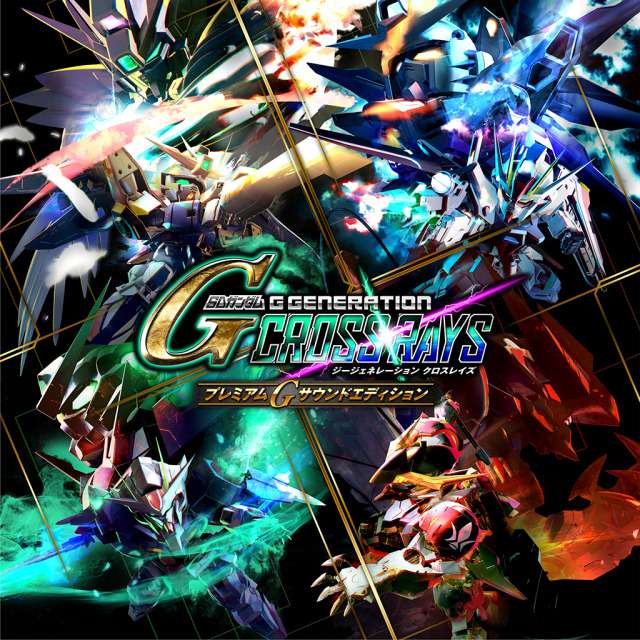 SD Gundam G Generation Cross Rays
