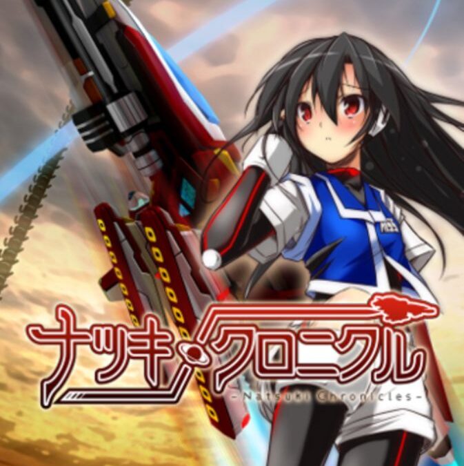 Natsuki Chronicles