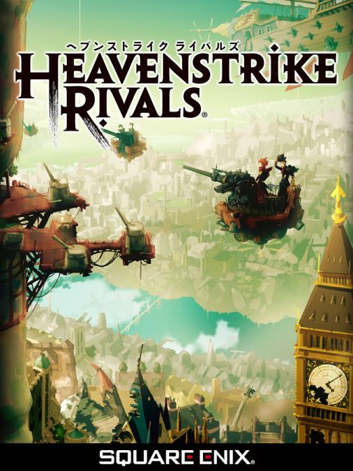 Heavenstrike Rivals