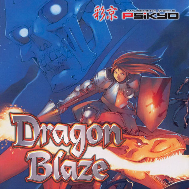 Dragon Blaze