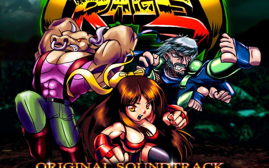 Fight’N Rage