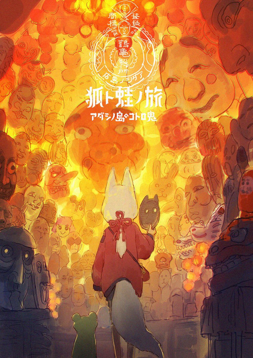 6963885a11dce464e4176963885a11dce464e417