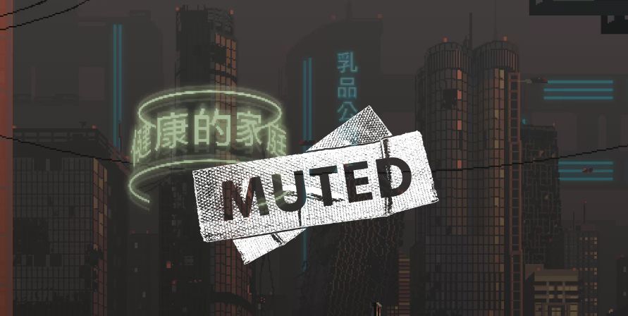 Muted