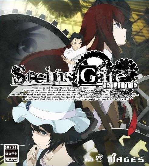 Steins;Gate Elite