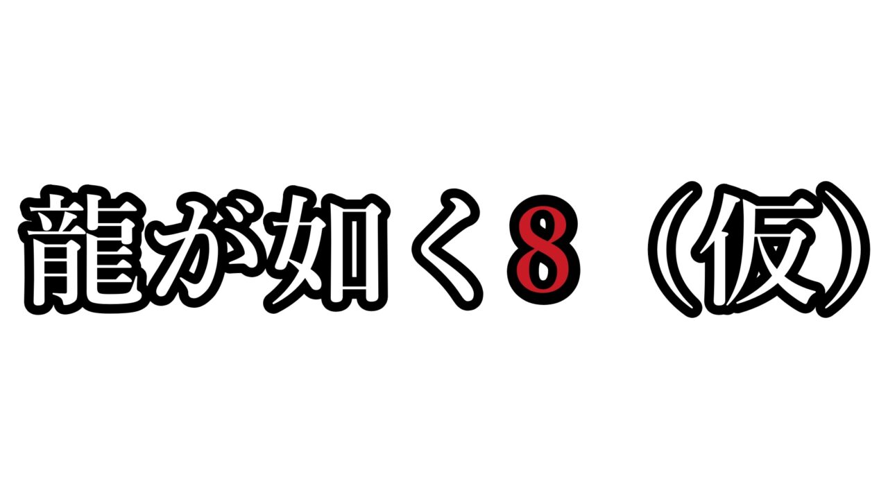 8e0584fff88b6047d7928e0584fff88b6047d792