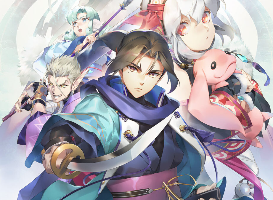 Monochrome Mobius: Rights and Wrongs Forgotten