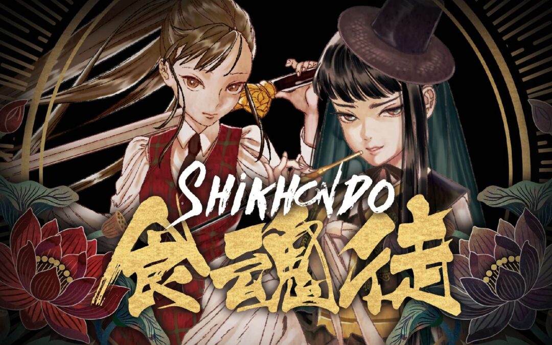 Shikhondo: Soul Eater