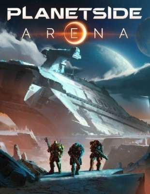 PlanetSide Arena