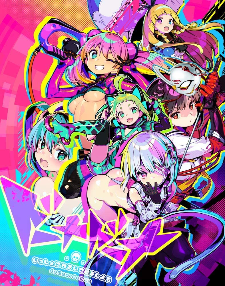 bf40adab1b60bd74a872bf40adab1b60bd74a872