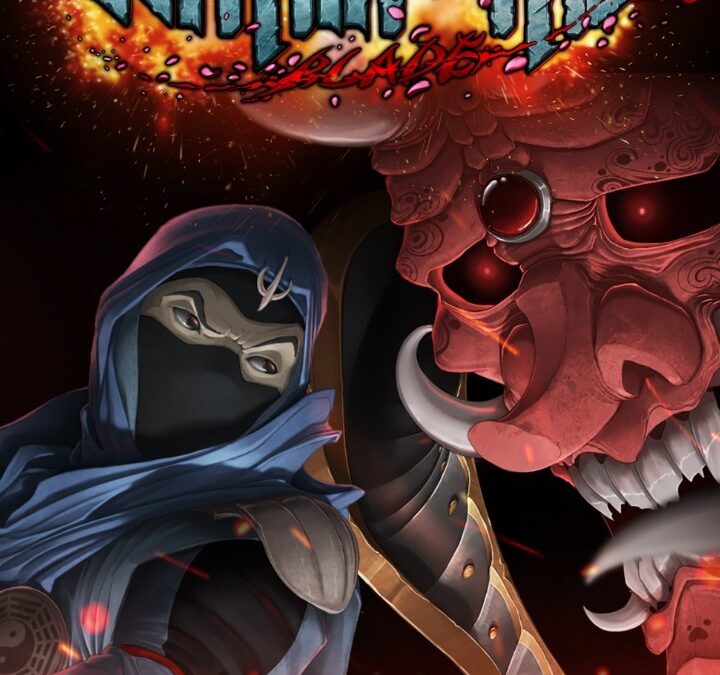 Within the Blade