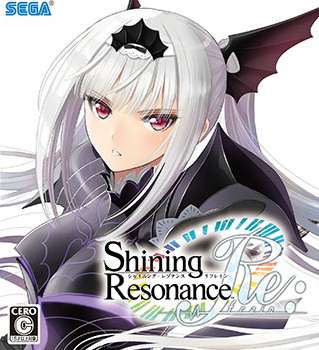 Shining Resonance Refrain