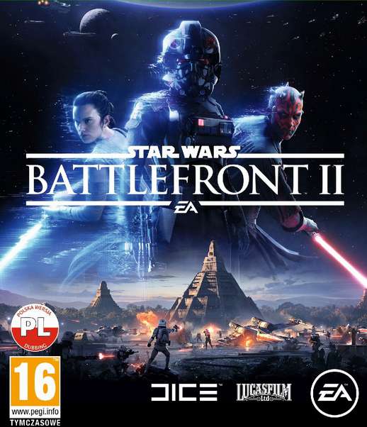 Star Wars: Battlefront II (2017)