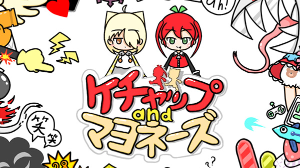 Ketchup and Mayonnaise