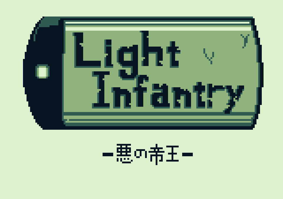 Light Infantry