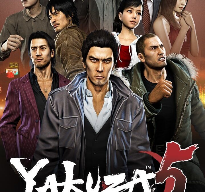 Yakuza 5 Remastered