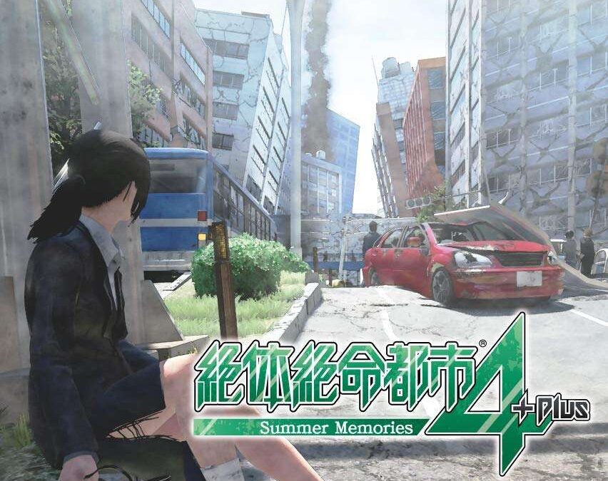 Disaster Report 4: Summer Memories